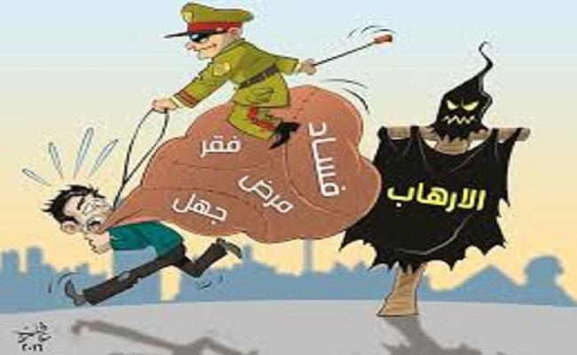 قراءة مجهرية في العملية الارهابية بقسنطينة ورسائل النظام