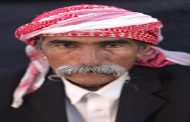 عند داعش امتلاك شارب كبير تهمة تؤدي بك الى الإعدام !!!