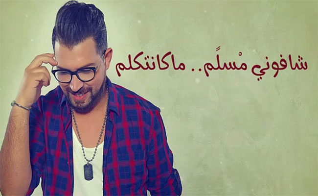 نزار ايديل ضيف مهرجان فاس للموسيقى الروحية ال23