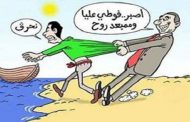 موسم الخرطي / المرشحين صوتوا علينا سنجعل الجزائر مثل ألمانيا وسنقضي على البطالة ونقسم معكم مداخيل البترول