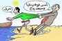 تحضير كويرات البطاطا والكفتة بلاصوص بيشاميل كتجي لذيذة بزاف