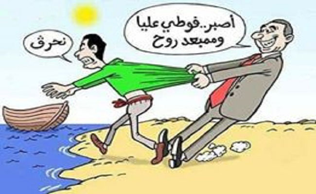 موسم الخرطي / المرشحين صوتوا علينا سنجعل الجزائر مثل ألمانيا وسنقضي على البطالة ونقسم معكم مداخيل البترول