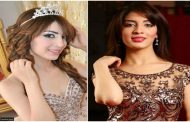 سهيلة بن لشهب تأجل اطلاق 