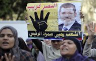 ماذا قال تقرير الحكومة البريطانية عن الإخوان المسلمين