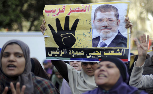 ماذا قال تقرير الحكومة البريطانية عن الإخوان المسلمين