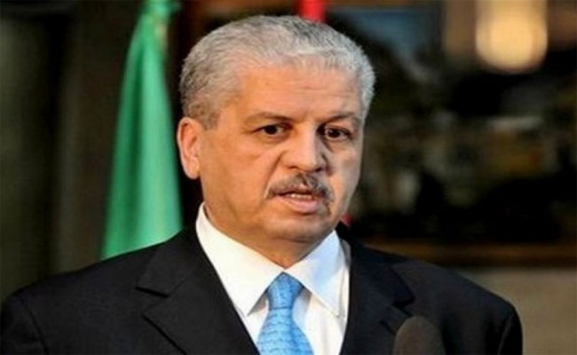 سلال :