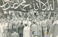 هل تتجه الحركات الإسلامية نحو 