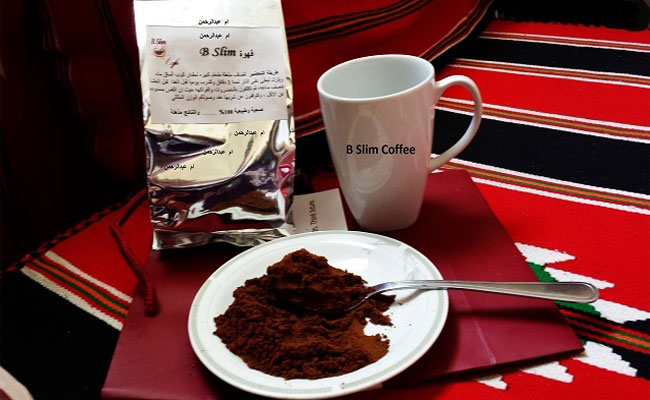 كيف تخسرون الوزن مع القهوة؟