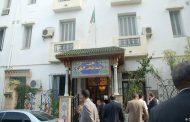 انقسام داخل حزب الأفلان بعد ظهور قوائم الترشيحات و أصوات تطالب بتعجيل عقد مؤتمر استثنائي لتنحية ولد عباس!