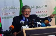 إعلان حزب الأرندي عن رؤساء قوائم الحزب التي حملت وزيرا واحدا و 24 نائبا