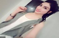 سهيلة بن لشهب في قائمة أجمل 100 امرأة حول العالم لعام 2016