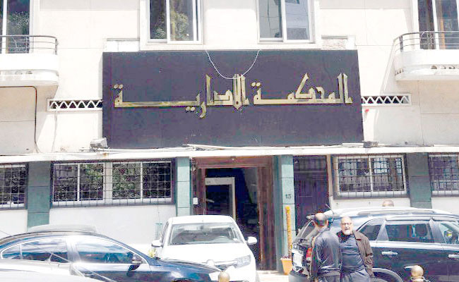 انتهاء أجل فصل المحاكم الإدارية في الطعون المقدمة من قبل الأحزاب السياسية والأحرار والخاصة بالترشيحات للتشريعيات