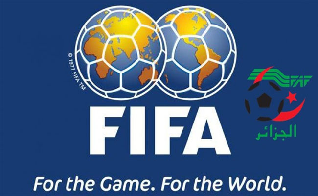 الفيفا تطلب استفسارات من الفاف