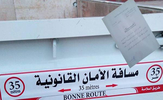 حملة تحسيسية يقودها الدرك للتوعية بعدم قانونية ملصقات
