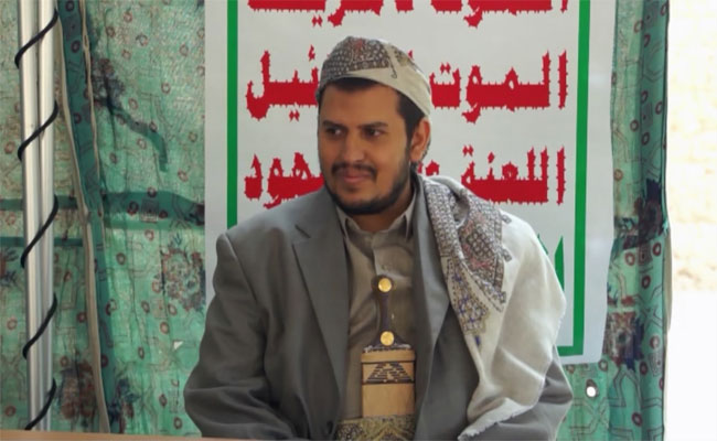 الحوثي يخطب بمناسبة سنتين على عاصفة الحزم .. ماذا قال ؟!