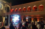 مهرجان أكادير الدولي للطبخ يطلق أكبر طاجين في العالم بحضور نجوم مغربية و مصرية