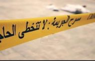 بسبب ولاعة شاب في الـ17  من عمره يقتل شابا آخر أنهى خدمته الوطنية منذ أيام فقط في ولاية البويرة