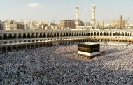 مجلة 