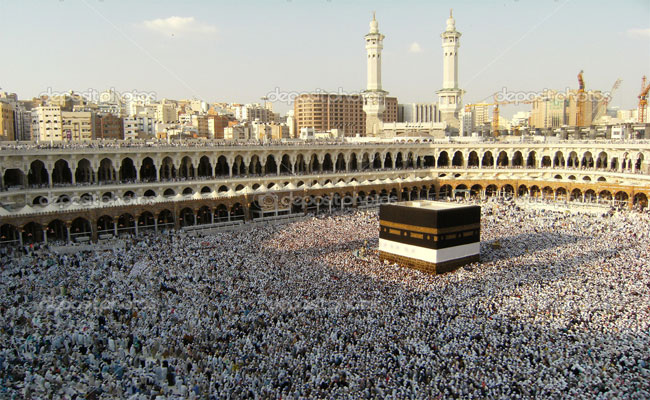 مجلة