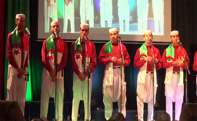 فرقتا