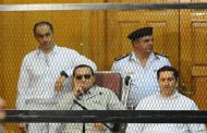 جون أفريك: نعم .. مبارك براءة