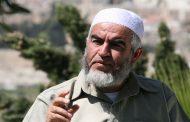 الشيخ رائد يخاطب الحكام العرب والمسلمين