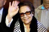 جميلة بوحيرد والتي طعنت في 2009 بخنجر الغدر وقرأ عليها البرلمان تونسي الفاتحة في 2015 وغضبت من اجل فيلمها في 2017