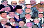 طبول حرب مسرحية الانتخابات دقت على انغام الموت والغدر والفضيحة
