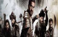المسلسل الذي خلق ضجة كبيرة (قيامة ارطغرل ) الاكثر مشاهدة في العالم العربي