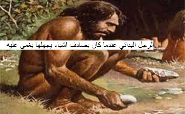 كفى تخلفا بالله عليكم اصبحنا نخجل من انفسنا ونخن نسمع اخبار عن اغماء طلاب بسبب تطبيق بسيط اسموه تحضير الجن