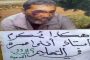 روبوت يقوم بإعداد ساندويتشات البرجر