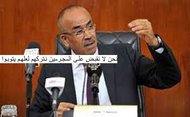 الله يبارك مدينة باتنة تطورت كثيرا في الاجرام اصبحت مدينة كولومبية