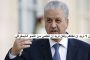 هل يتغير القانون المصري بعد سقوط شعبية السيسي للإبقاء عليه