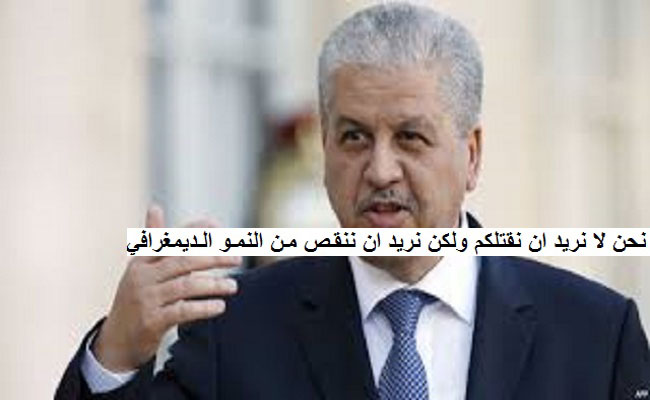 لا تغضب ايها المواطن من تلقيح الحكومة لأطفالنا بلقاح فاسد ولا تحتج على استيرادها شومبوان مسرطن فكل هذا لمصلحتنا !!!
