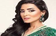 فاتي جمالي بطلة مسلسل مغربي في رمضان