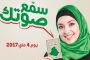 بعد قراءة هذا الخبر.. لن ترموا نواة الأفوكادو بعد اليوم!