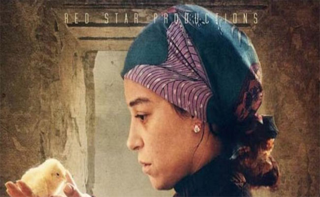 بعد مهرجان وهران السينمائي ..