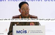 10 أشياء إن قمت بها في كوريا الشمالية أنت معرض لإعدام منها تثاؤب أثناء خطاب الرئيس