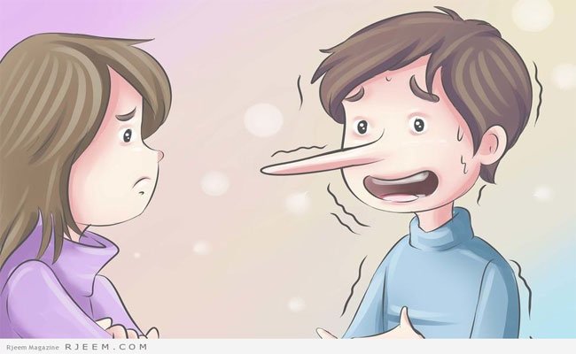 علّمي طفلك قول الحقيقة