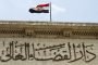 تقرير بريطاني: هذا سبب إضراب الأسرى الفلسطينيين