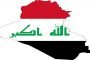 شبيبة العدالة والتنمية غير راضية عن 