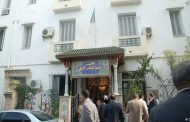 الخطوط العريضة للبرنامج الإنتخابي للأفلان