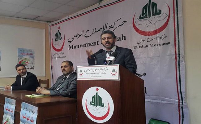 تركيز البرنامج الانتخابي لحركة الإصلاح الوطني على الاستثمار في العنصر البشري و رقمنة الإدارة