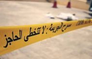 فك لغز 15 جريمة وقعت في شهر مارس و ما يزيد على 53 بالمائة منها سببها المشاجرات والاستفزازات