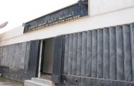 عيد العمال الذي يصادف الإثنين المقبل فاتح ماي سيكون عطلة مدفوعة الأجر