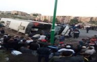 حادث مرور مأساوي : مصرع 6 أشخاص و إصابة 28 على إثر انقلاب حافلة لنقل المسافرين بتيارات