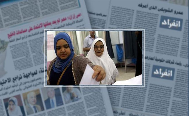 الصحف الصادرة بوهران يوم الثلاثاء تؤكد أن الحملة الانتخابية كشفت