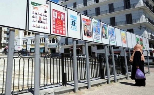 الهيئة العليا المستقلة لمراقبة الانتخابات تعرب عن