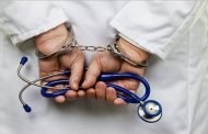 الإطاحة بشبكة مختصة في الإجهاض بالعاصمة