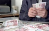 حبس أشخاص قاموا باختلاس منحة تقاعد عجوز توفيت منذ 6 سنوات تزيد عن 200 مليون سنتيم بسكيكدة !
